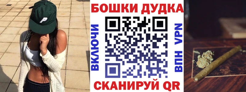 Все наркотики Луга Псилоцибиновые грибы Меф COCAIN ГАШ Каннабис