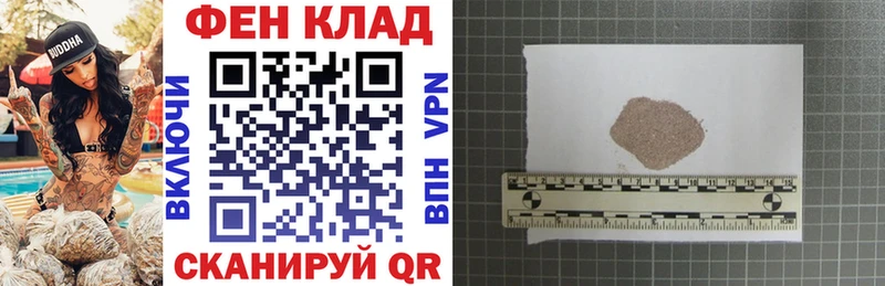 KRAKEN рабочий сайт  Луга  АМФЕТАМИН 98% 