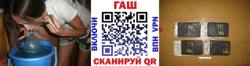 ОМГ ОМГ зеркало  Луга  Гашиш убойный 