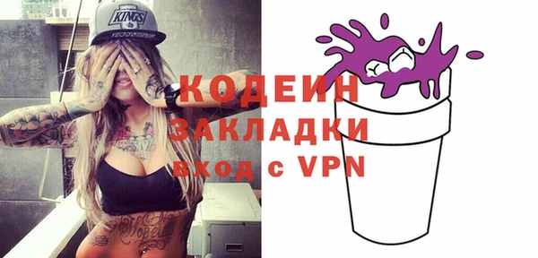 mix Касимов