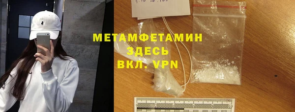 соль курить ск Сясьстрой