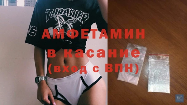 mix Касимов