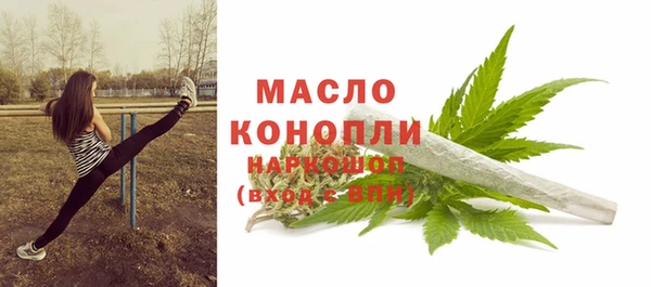 соль курить ск Сясьстрой
