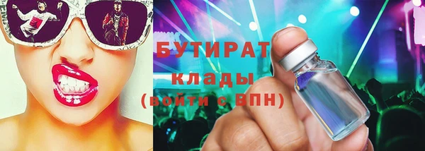 мет Тавда