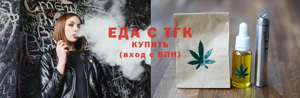 соль курить ск Сясьстрой