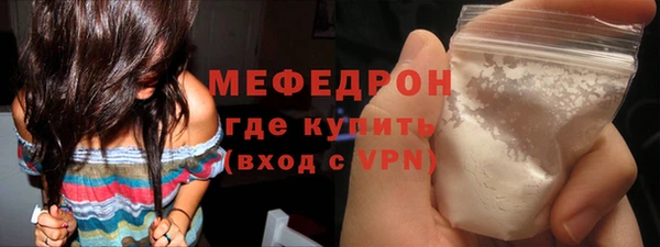 mix Касимов