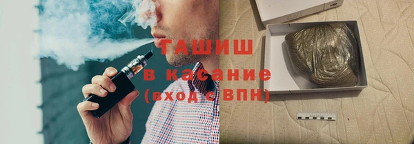 круглые Карпинск
