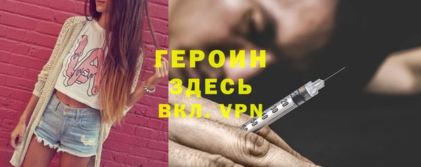 каннабис Тайга