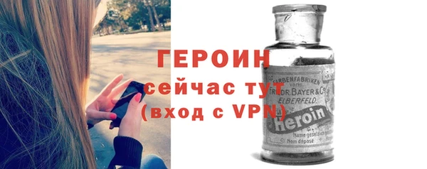 мет Тавда