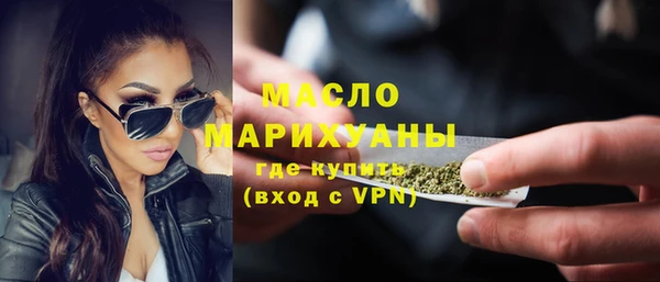круглые Карпинск