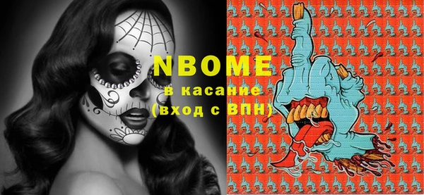 mix Касимов