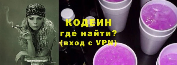мет Тавда