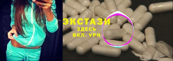 каннабис Тайга