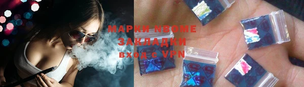марихуана Карталы