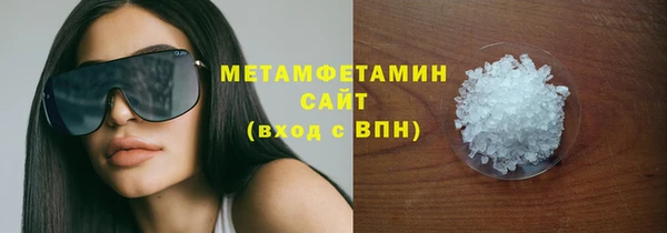 каннабис Тайга