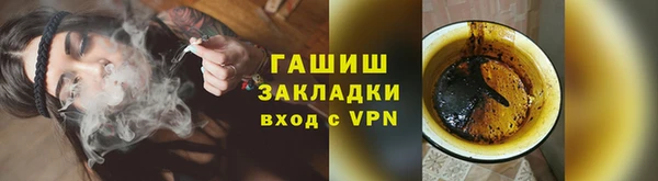 марихуана Карталы