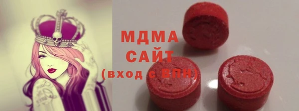 соль курить ск Сясьстрой