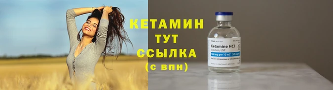 круглые Карпинск