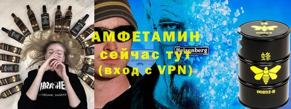 каннабис Тайга