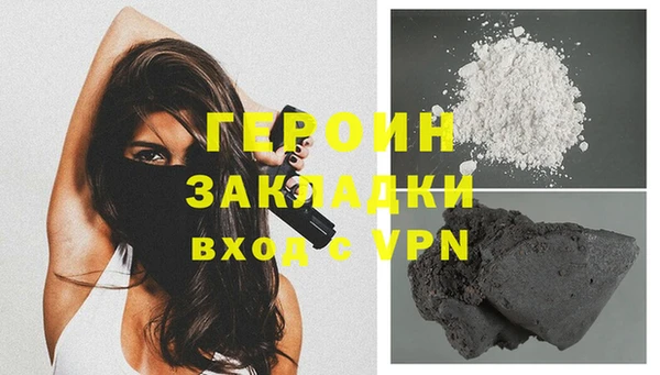 соль курить ск Сясьстрой