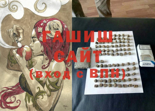 каннабис Тайга