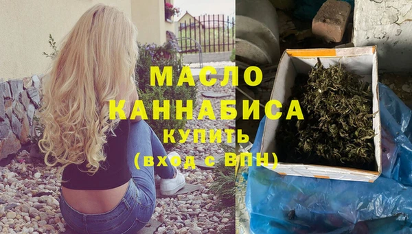 марихуана Карталы