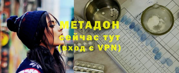 соль курить ск Сясьстрой