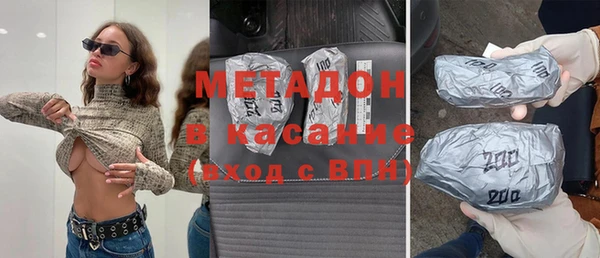 мет Тавда