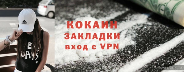 марихуана Карталы