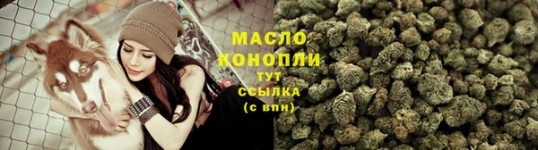 марихуана Карталы