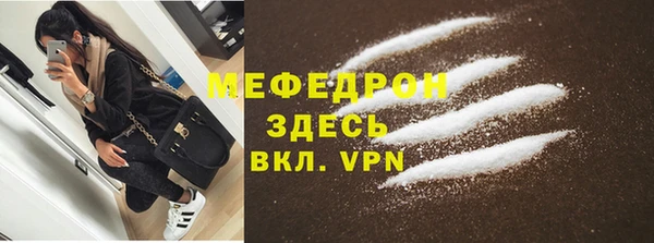 соль курить ск Сясьстрой