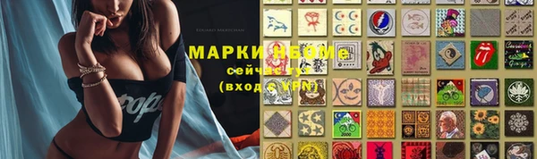 каннабис Тайга