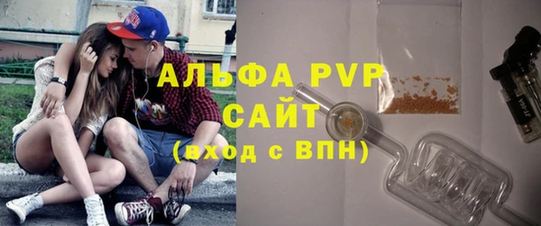 мет Тавда