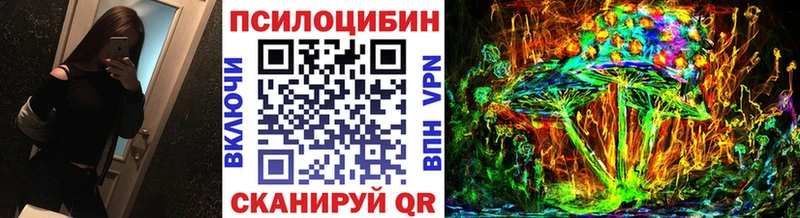 цена   Луга  Галлюциногенные грибы GOLDEN TEACHER 